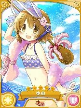 ���������꡼ No.002�Υ���ͥ������ / �֤����ե��󥿥����ס����奭���Υԥå����å׾��������Ϥ�