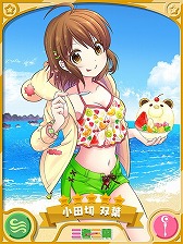 ���������꡼ No.004�Υ���ͥ������ / �֤����ե��󥿥����ס����奭���Υԥå����å׾��������Ϥ�