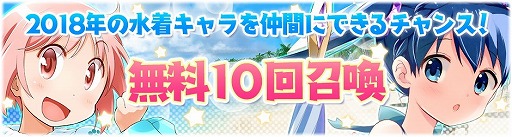 ���������꡼ No.010�Υ���ͥ������ / �֤����ե��󥿥����ס����奭���Υԥå����å׾��������Ϥ�