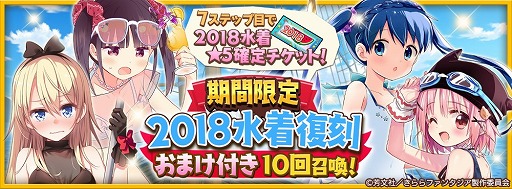 ���������꡼ No.011�Υ���ͥ������ / �֤����ե��󥿥����ס����奭���Υԥå����å׾��������Ϥ�