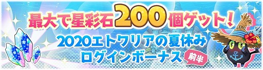 ���������꡼ No.013�Υ���ͥ������ / �֤����ե��󥿥����ס����奭���Υԥå����å׾��������Ϥ�