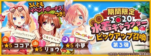 ���������꡼ No.001�Υ���ͥ������ / �֤����ե��󥿥����ס��ȲƵ٤ߴ�襢��ƥ���åȥ������ɤ�8��12������