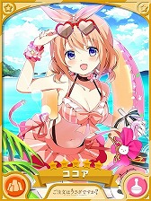 ���������꡼ No.003�Υ���ͥ������ / �֤����ե��󥿥����ס��ȲƵ٤ߴ�襢��ƥ���åȥ������ɤ�8��12������