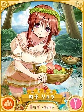 ���������꡼ No.004�Υ���ͥ������ / �֤����ե��󥿥����ס��ȲƵ٤ߴ�襢��ƥ���åȥ������ɤ�8��12������