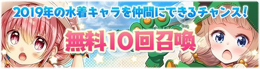 ���������꡼ No.010�Υ���ͥ������ / �֤����ե��󥿥����ס��ȲƵ٤ߴ�襢��ƥ���åȥ������ɤ�8��12������