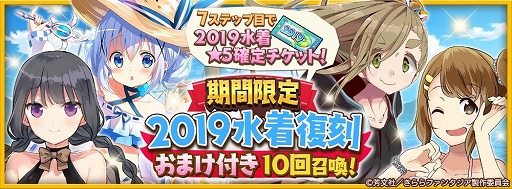 ���������꡼ No.011�Υ���ͥ������ / �֤����ե��󥿥����ס��ȲƵ٤ߴ�襢��ƥ���åȥ������ɤ�8��12������