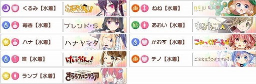 ���������꡼ No.012�Υ���ͥ������ / �֤����ե��󥿥����ס��ȲƵ٤ߴ�襢��ƥ���åȥ������ɤ�8��12������