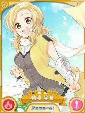 ���������꡼ No.005�Υ���ͥ������ / �֤����ե��󥿥����ס��Хȥ륪�֥ѥ��졼�ĤΥԥå����å׾���������