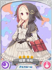 ���������꡼ No.007�Υ���ͥ������ / �֤����ե��󥿥����ס��Хȥ륪�֥ѥ��졼�ĤΥԥå����å׾���������