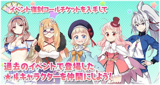 ���������꡼ No.009�Υ���ͥ������ / �֤����ե��󥿥����ס��Хȥ륪�֥ѥ��졼�ĤΥԥå����å׾���������