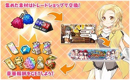 ���������꡼ No.010�Υ���ͥ������ / �֤����ե��󥿥����ס��Хȥ륪�֥ѥ��졼�ĤΥԥå����å׾���������