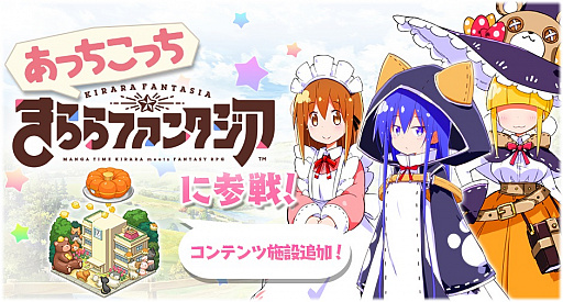 ���������꡼ No.001�Υ���ͥ������ / �֤����ե��󥿥����ס��ԥå����å׾��������٥�ȡȥ�֥�֥ȥ�٥������ɤ�����