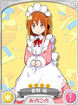 ���������꡼ No.005�Υ���ͥ������ / �֤����ե��󥿥����ס��ԥå����å׾��������٥�ȡȥ�֥�֥ȥ�٥������ɤ�����