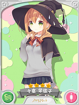 ���������꡼ No.007�Υ���ͥ������ / �֤����ե��󥿥����ס��ԥå����å׾��������٥�ȡȥ�֥�֥ȥ�٥������ɤ�����