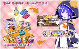 ���������꡼ No.010�Υ���ͥ������ / �֤����ե��󥿥����ס��ԥå����å׾��������٥�ȡȥ�֥�֥ȥ�٥������ɤ�����