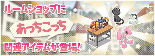 ���������꡼ No.013�Υ���ͥ������ / �֤����ե��󥿥����ס��ԥå����å׾��������٥�ȡȥ�֥�֥ȥ�٥������ɤ�����