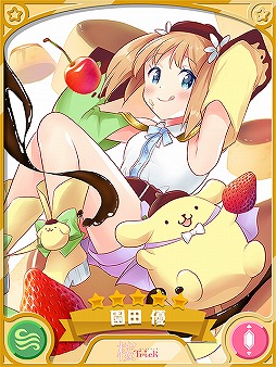 画像ギャラリー No.005のサムネイル画像 / 「きららファンタジア」でサンリオキャラ コラボ限定ピックアップ召喚が開催