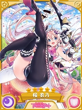 画像ギャラリー No.003のサムネイル画像 / 「きららファンタジア」,新規参戦の「おちこぼれフルーツタルト」キャラが登場するPU召喚とイベントを開催