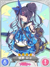 画像ギャラリー No.004のサムネイル画像 / 「きららファンタジア」,新規参戦の「おちこぼれフルーツタルト」キャラが登場するPU召喚とイベントを開催