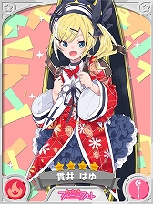 画像ギャラリー No.005のサムネイル画像 / 「きららファンタジア」,新規参戦の「おちこぼれフルーツタルト」キャラが登場するPU召喚とイベントを開催