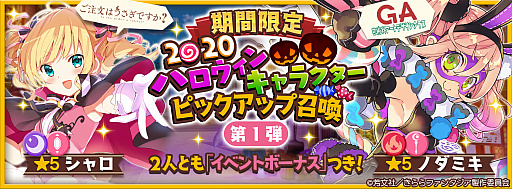 ���������꡼ No.001�Υ���ͥ������ / �֤����ե��󥿥����פǡȥϥ�������β�������ɤ����š�������ʤɤΥԥå����å׾�����