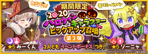 ���������꡼ No.002�Υ���ͥ������ / �֤����ե��󥿥����פǡȥϥ�������β�������ɤ����š�������ʤɤΥԥå����å׾�����