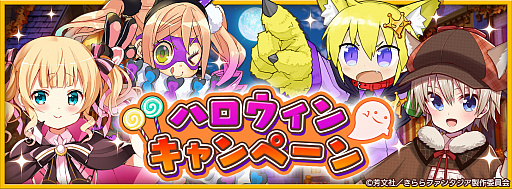 ���������꡼ No.004�Υ���ͥ������ / �֤����ե��󥿥����פǡȥϥ�������β�������ɤ����š�������ʤɤΥԥå����å׾�����