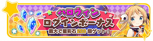 ���������꡼ No.005�Υ���ͥ������ / �֤����ե��󥿥����פǡȥϥ�������β�������ɤ����š�������ʤɤΥԥå����å׾�����