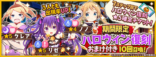 ���������꡼ No.006�Υ���ͥ������ / �֤����ե��󥿥����פǡȥϥ�������β�������ɤ����š�������ʤɤΥԥå����å׾�����