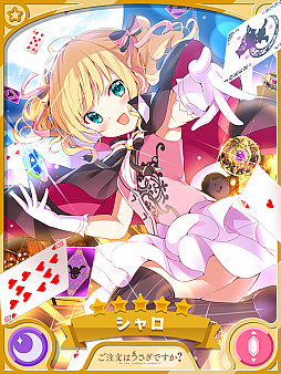 ���������꡼ No.007�Υ���ͥ������ / �֤����ե��󥿥����פǡȥϥ�������β�������ɤ����š�������ʤɤΥԥå����å׾�����