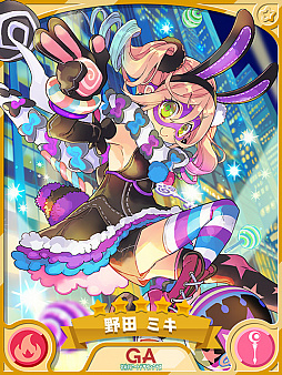 ���������꡼ No.008�Υ���ͥ������ / �֤����ե��󥿥����פǡȥϥ�������β�������ɤ����š�������ʤɤΥԥå����å׾�����