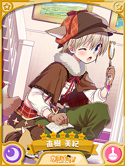 ���������꡼ No.009�Υ���ͥ������ / �֤����ե��󥿥����פǡȥϥ�������β�������ɤ����š�������ʤɤΥԥå����å׾�����