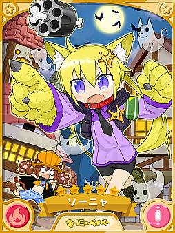 ���������꡼ No.010�Υ���ͥ������ / �֤����ե��󥿥����פǡȥϥ�������β�������ɤ����š�������ʤɤΥԥå����å׾�����