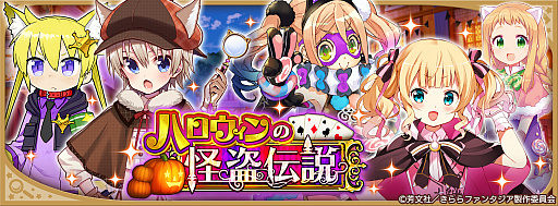 ���������꡼ No.011�Υ���ͥ������ / �֤����ե��󥿥����פǡȥϥ�������β�������ɤ����š�������ʤɤΥԥå����å׾�����