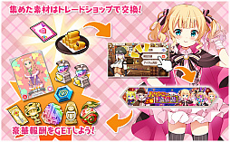 ���������꡼ No.013�Υ���ͥ������ / �֤����ե��󥿥����פǡȥϥ�������β�������ɤ����š�������ʤɤΥԥå����å׾�����