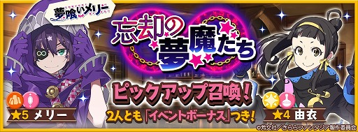 ꡼ No.001 | ֤ե󥿥ס̴꡼ɤΥ饯о줹ԥåå׾򳫺