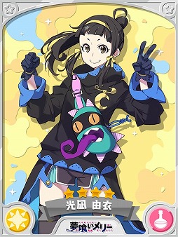 ꡼ No.003 | ֤ե󥿥ס̴꡼ɤΥ饯о줹ԥåå׾򳫺