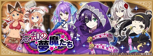 ꡼ No.004 | ֤ե󥿥ס̴꡼ɤΥ饯о줹ԥåå׾򳫺