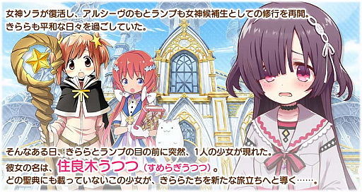 ���������꡼ No.002�Υ���ͥ������ / �֤����ե��󥿥����ס��ᥤ�󥯥�������2�����Ǥ��ڤ�줷嫡��ɲ�