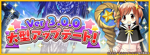 ���������꡼ No.009�Υ���ͥ������ / �֤����ե��󥿥����ס��ᥤ�󥯥�������2�����Ǥ��ڤ�줷嫡��ɲ�