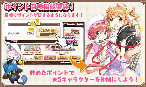 ���������꡼ No.010�Υ���ͥ������ / �֤����ե��󥿥����ס��ᥤ�󥯥�������2�����Ǥ��ڤ�줷嫡��ɲ�