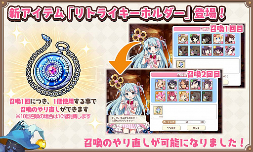 ���������꡼ No.011�Υ���ͥ������ / �֤����ե��󥿥����ס��ᥤ�󥯥�������2�����Ǥ��ڤ�줷嫡��ɲ�