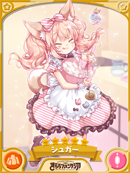 ���������꡼ No.004�Υ���ͥ������ / �֤����ե��󥿥����ס�2��10�����饤�٥�ȡְ��ΥХ�󥿥�����祳�Хȥ�פȡ֥ԥå����å׾�������1�ơפ�»�