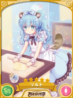 画像ギャラリー No.003のサムネイル画像 / 「きららファンタジア」でイベント “復讐のホワイトデーコロシアム”が2月26日より開催