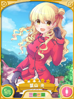 ���������꡼ No.003�Υ���ͥ������ / �֤����ե��󥿥����פǥ��٥�ȡȥ��㥤����ȥ������֣ӥᥫ�ޥå��ɤ�5��14���˳���