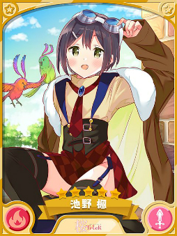 ���������꡼ No.004�Υ���ͥ������ / �֤����ե��󥿥����פǥ��٥�ȡȥ��㥤����ȥ������֣ӥᥫ�ޥå��ɤ�5��14���˳���