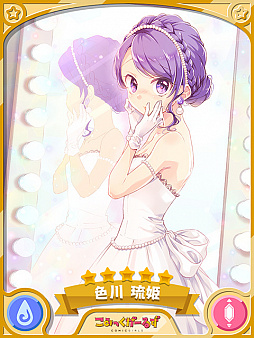 ���������꡼ No.003�Υ���ͥ������ / �֤����ե��󥿥����ס��֤Ϥ�ߤ͡������פΤ���ߤ������٥�Ȥǻ���