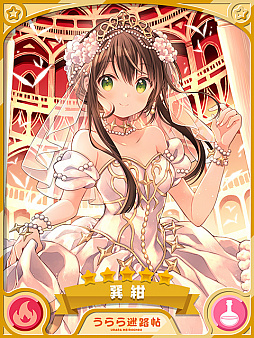 ���������꡼ No.005�Υ���ͥ������ / �֤����ե��󥿥����ס��֤Ϥ�ߤ͡������פΤ���ߤ������٥�Ȥǻ���