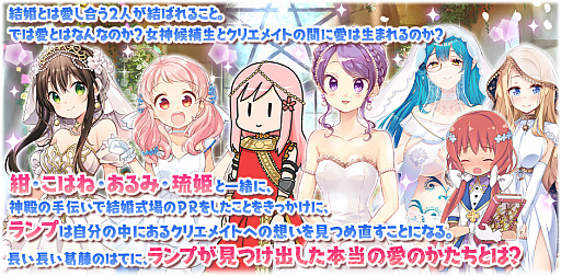 ���������꡼ No.008�Υ���ͥ������ / �֤����ե��󥿥����ס��֤Ϥ�ߤ͡������פΤ���ߤ������٥�Ȥǻ���