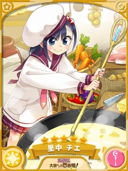 ���������꡼ No.004�Υ���ͥ������ / �֤����ե��󥿥����פ��Ȥޤ󤬥�����ɥ���ܥ��٥��&������»�